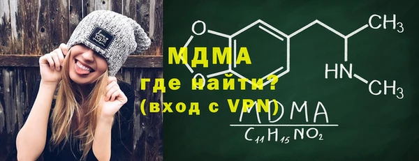 МДПВ Алзамай