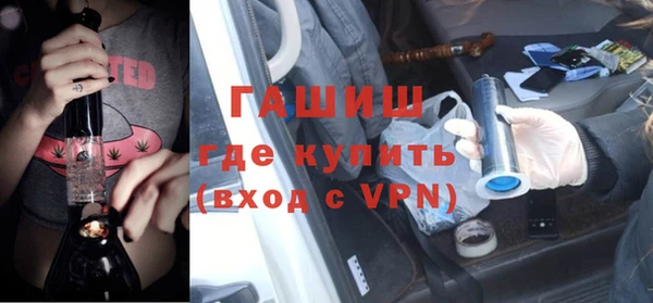 apvp Алексин