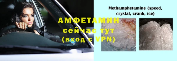 apvp Алексин