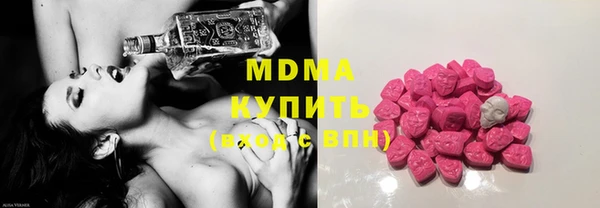 МДПВ Алзамай