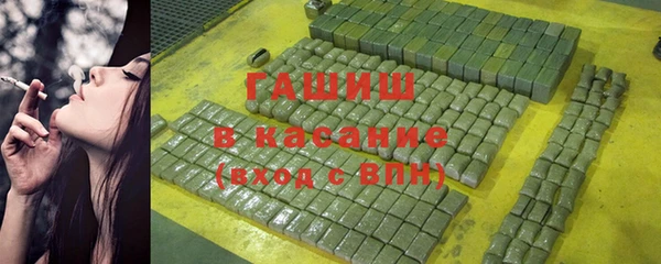 МДПВ Алзамай