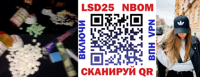KRAKEN зеркало  Рубцовск  LSD-25 экстази ecstasy  наркотики 