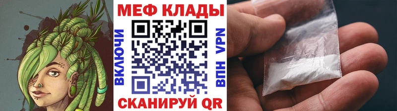 МЯУ-МЯУ мяу мяу  Рубцовск 